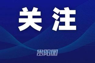 开云app官网下载入口安卓截图0